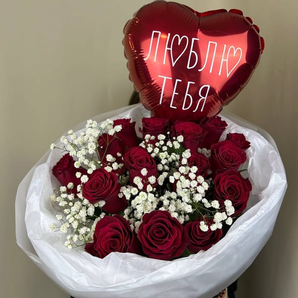 Романтичный букет из 15 роз и гипсофилы 5