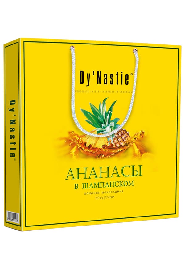 Конфеты Ананас в шампанском 2